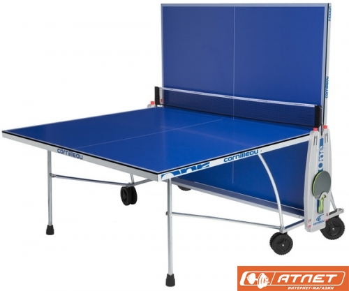 Теннисный стол Cornilleau Sport ONE Indoor + 2 ракетки в подарок