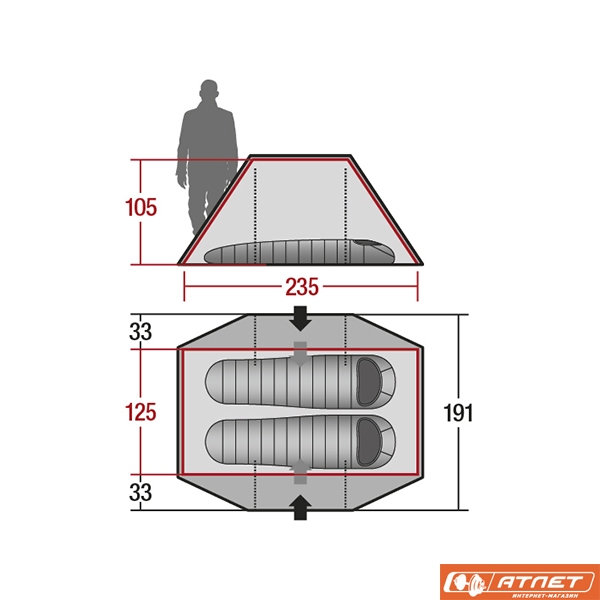 Палатка Wechsel Aurora 2 Zero-G (Sand) + коврик надувной 2 шт