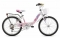 Велосипед  BOTTECCHIA (Италия) 20 CTB GIRL 6 s