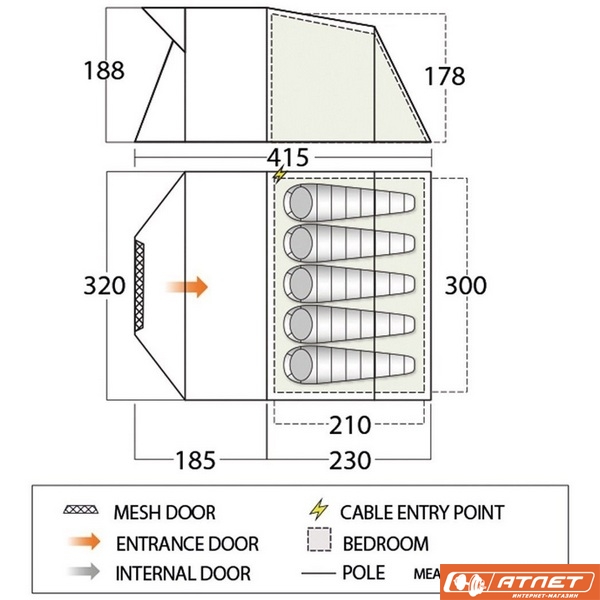 Палатка Vango Ascott 500 Treetops