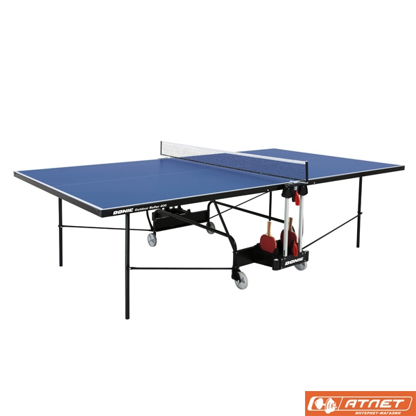 Теннисный стол Donic Outdoor Roller 400  + 2 ракетки в подарок