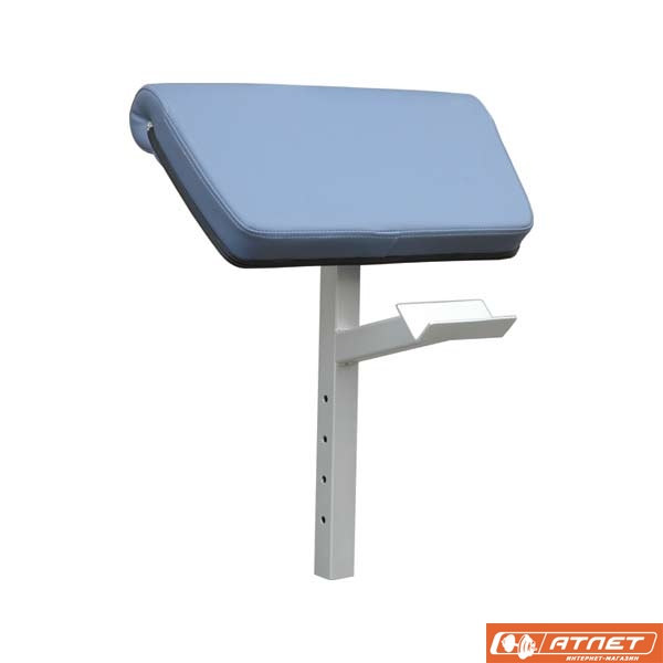 Скамья Скотта IMPULSE IFARMA