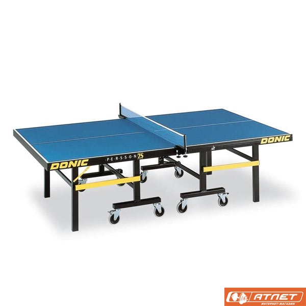 Теннисный стол профессиональный Donic Indoor Persson 25 + 2 ракетки в подарок
