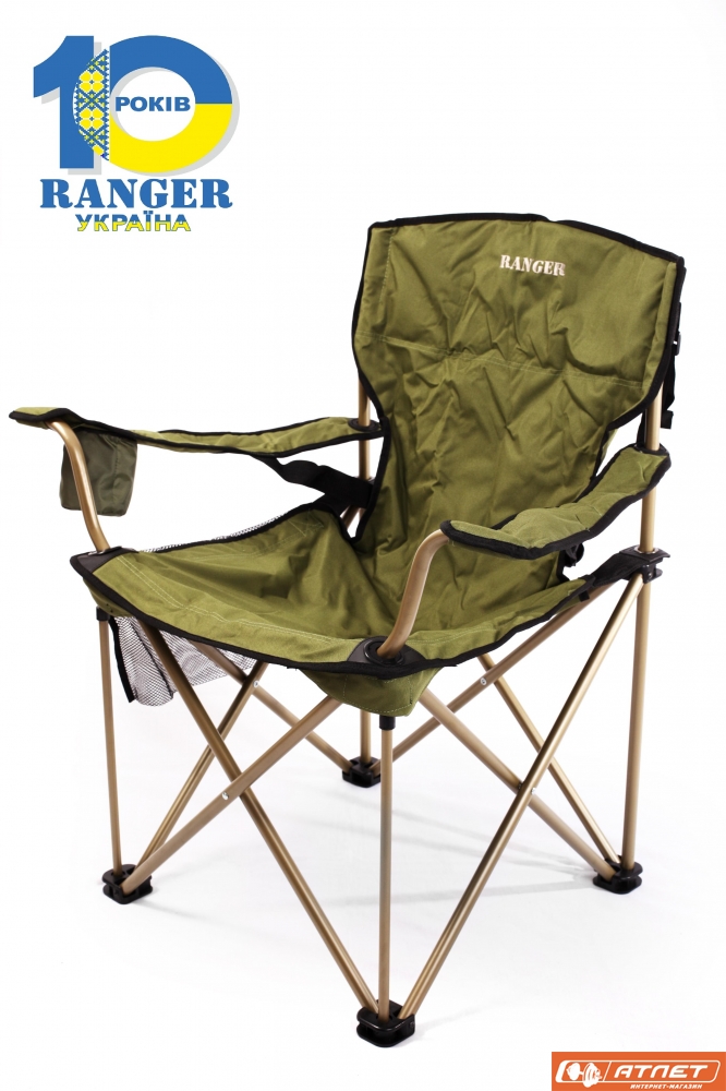 Кресло складное Ranger FS 99806