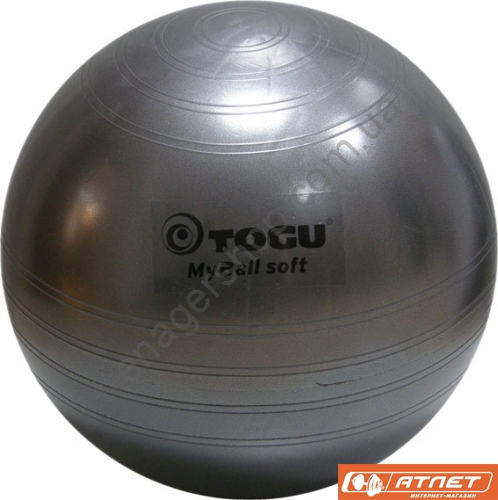 Мяч для фитнеса TOGU MyBall Soft 55 см.