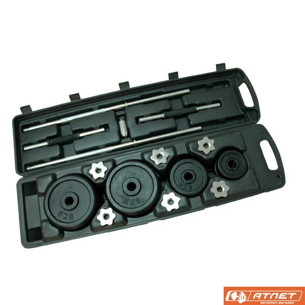 Набор гантелей и штанги в кейсе FitLogic BDB-50