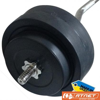 Штанга наборная Newt Rock 30 кг w-образный гриф NE-KW-120-030