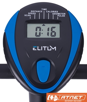 Велотренажер ELITUM RX100