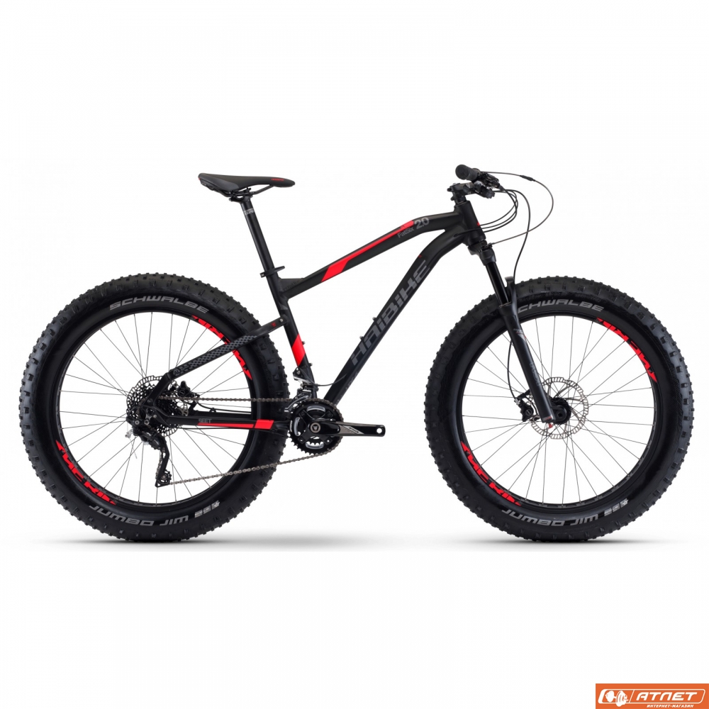 Велосипед Haibike SEET FatSix 2.0  26