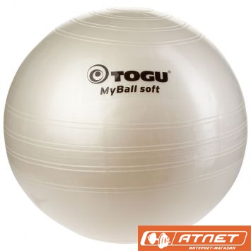 Мяч для фитнеса TOGU MyBall Soft 65 см.